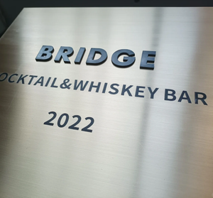 Panneau <span class=keywords><strong>de</strong></span> porte personnalisé <span class=keywords><strong>de</strong></span> haute qualité pour hôtel <span class=keywords><strong>numéro</strong></span> <span class=keywords><strong>de</strong></span> maison signe <span class=keywords><strong>numéro</strong></span> <span class=keywords><strong>de</strong></span> porte pour salle <span class=keywords><strong>de</strong></span> <span class=keywords><strong>conférence</strong></span> - Product Image 6