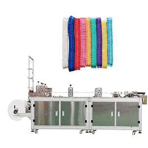 Capuchon jetable en PP non tissé à clip en bande couvre-chef bouffant Capuchon rond pour cheveux Machine à fabriquer des bonnets <span class=keywords><strong>de</strong></span> <span class=keywords><strong>bain</strong></span> - Product Image 2