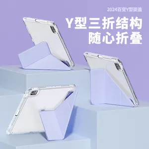 2024 Y lipat kualitas tinggi shockproof akrilik transparan casing tablet untuk ipad mini6 8.3 inch