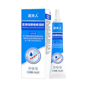 Gel cicatrisant en silicone haute performance pour le visage et le corps, efficace sur les vergetures, les cicatrices chirurgicales, l'acné et les cicatrices anciennes/nouvelles - Product Image 5