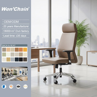 Fauteuil de Bureau de Direction CEO Ergonomique Pivotant en Similicuir PU Marron de Luxe Moderne à Dossier Haut pour Ordinateur