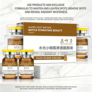 High-End Spring Leaf Brown <b>Bottle</b> Serum for Pore Minimizing & Under-Eye Bag Reducing Essence - Product Image 3