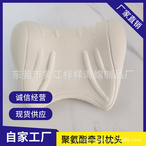 Oreiller cervical oblong ferme pour massage et soutien du cou, pour dormeurs sur le dos, en mousse de polyuréthane - Product Image 5