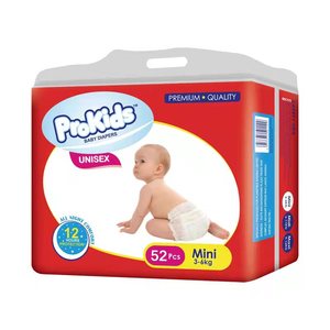Pañales Desechables para Bebé Grado B, Precio Negociable, Los Más Populares, Impresos en 3D, Prevención de Fugas, Todos los Tamaños, Incluido el Tamaño Recién Nacido 8 - Product Image 1