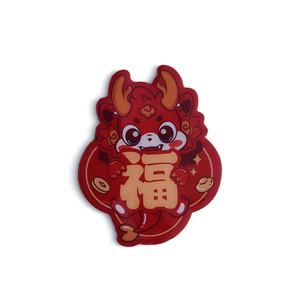 Souvenir Gift Country City Name China New Year FORTUNE Character Fridge Magnet <b>Sticker</b> Sets - Product Image 4