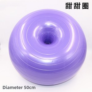 Palla da Yoga Rotonda in PVC da 50cm, Palla Gonfiabile Anti-Esplosione a Mezza <span class=keywords><strong>Sfera</strong></span> per Fitness ed <span class=keywords><strong>Equilibrio</strong></span> - Product Image 6