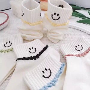 Women Ankle Socks White Breathable Sweat Absorbing Gradient Smiley Face Design Casual Summer Wear - Product Image 4