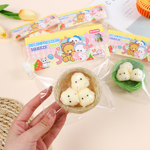 Mini Juguete Blandito Antiestrés Kawaii Hecho a Mano, Pollito Animal Mochi Suave, Squishies Taba, Juguete Sensorial para Niños - Product Image 1