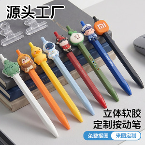 Customizable 3D Soft Rubber Gel Pen Push Button Operation Plastic Shell Bullet Tip For Corporate Gifts Advertising - Product Image 5