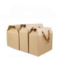Boîte cadeau rigide de luxe avec logo personnalisé et poignée en ruban, emballage en carton ondulé recyclable gaufré