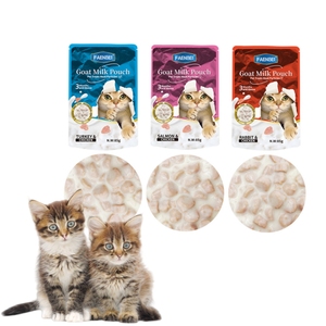 FAENBEI Nourriture humide pour animaux de compagnie en sachet, saveur dinde, saumon, lapin, poulet, sans céréales, enrichie en vitamines, friandises pour chats adultes, avec morceaux de viande, sachet de nourriture humide - Product Image 1