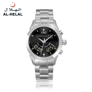 Al-Helal islamische Uhr Qibla Uhr Alfajr Uhr islamische arabische Zifferblatt Uhr Alharam ain Uhr Azan AE-310