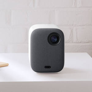 โปรเจคเตอร์ Xiaomi Mijia, โปรเจ็คเตอร์ DLP Full HD 1080P เวอร์ชันเยาวชนโปรเจคเตอร์ขนาดเล็กที่มีประโยชน์ MJJGTYDS02FM - Product Image 5