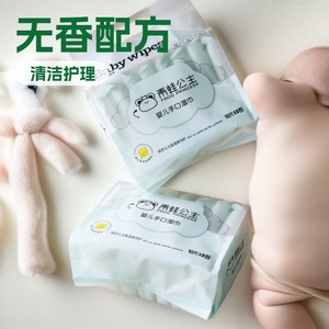 Quitamanchas, toallitas sanitarias desechables de gran tamaño para el hogar, paquete grande y grueso, portátiles para limpieza pequeña - Product Image 1