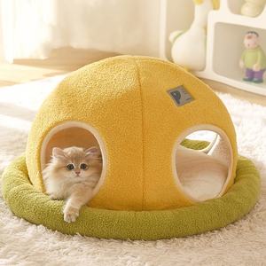 새로운 도착 애완 동물 침대 하우스 햄스터 기니피그 따뜻한 UFO 모양 면 둥지 작은 동물 침대 고양이 침대 - Product Image 2