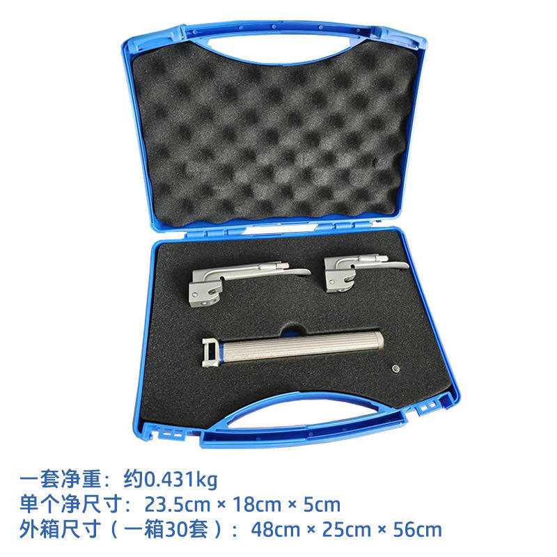 สแตนเลส (เด็ก)/ชุด