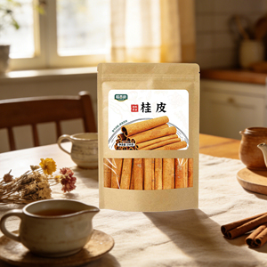Kayu Manis Kering Cassia Bark Label Pribadi OEM 250g Kemasan Kantong Kertas Kraft Kustom Rempah Utuh Premium Pasokan Pabrik ODM Cepat - Product Image 2