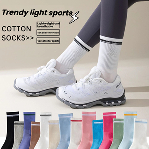 Non Slip Yoga Socks Variety Lengths Long Middle Short Tube Cotton <strong>Sport</strong> Running Socks Individually Packaged - Product Image 3