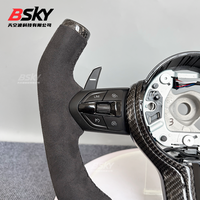 Volant de direction en cuir de cerf et fibre de carbone pour BMW Série 3, Série 5, F10, M5, F20, F30, M3, F80, M4, F82, M2, F87, F90, F11, E90, E92 M