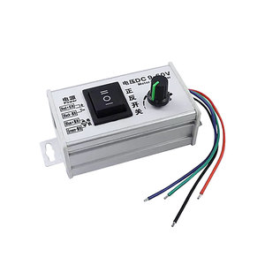 ตัวควบคุมความเร็วมอเตอร์ดีซี 9-60V 20A PWM ไปข้างหน้าถอยหลังพร้อมสวิตช์ไฟสำหรับมอเตอร์ 775 795 895 - Product Image 2