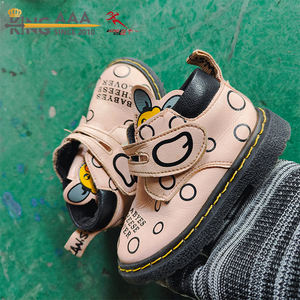 รองเท้ากีฬาเด็กมือสอง KungFu KingAAA ใส่สบาย ระบายอากาศได้ดี นุ่ม ขายส่งเป็นมัด ไซส์ <span class=keywords><strong>4</strong></span> และ 6 สำหรับเด็กชายและเด็กหญิง - Product Image 1