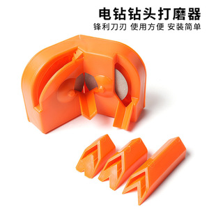 Dr. Giant Drill Bit Sharpener 172g Multi-Grit Abrasive Wheel Manual Sharpening Tool For Electric And Lithium Ion Drills - Product Image 5