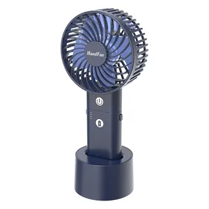 Topsharp Rechargeable Portable Handheld Circulating Personal Fan with Charging Base