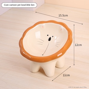 Mangkuk hewan peliharaan lucu singa kartun mangkuk dagu anti-hitam leher tinggi keramik makanan air multifungsi mangkuk kucing dan anjing - Product Image 6
