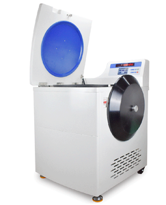 VL-8F Changsha 4*1000ml Vertical 10000rpm Centrífuga Máquina Laboratório Hospital Vertical Alta Velocidade Refrigerado Centrífuga - Product Image 1