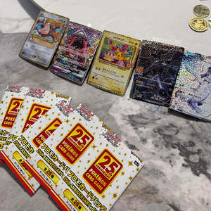 Jeu de cartes à collectionner Pokémon <span class=keywords><strong>2021</strong></span> Sword&Shield - Promo 25e anniversaire (S8a-P) - Booster Pack - Version japonaise - Collection PTCG - Product Image 5