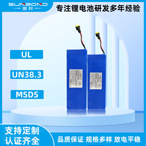 Литий-ионный аккумулятор для электровелосипеда - Product Image 4