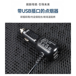 Car Seat Cushion 12V Mesh Fabric 5 Fans Flat Cooling Ventilation Massage Summer Use - Product Image 4