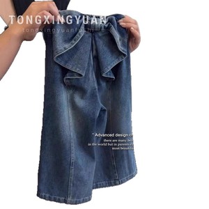 Girls Korean Style Bow Knot Denim Pants Blue Cotton Woven Childrens Pants Spring Fashion - Product Image 2