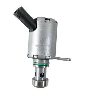 路虎揽胜运动、卫士、Velar、捷豹XFL、XEL、LR073684、813393的机油冷却器阀 - Product Image 2