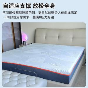 <b>Memory</b> <b>Foam</b> Mattress 1200mm*2000mm 1500mm*2000mm 1800mm*2000mm Comfortable Springless Removable Washable Antibacterial Anti Mite - Product Image 2