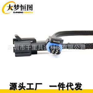 Harnais de bobine de distributeur Tpi Tbi Hei 350 mm, isolation PVC, noyau en cuivre, 12 V pour Camaro - Product Image 1