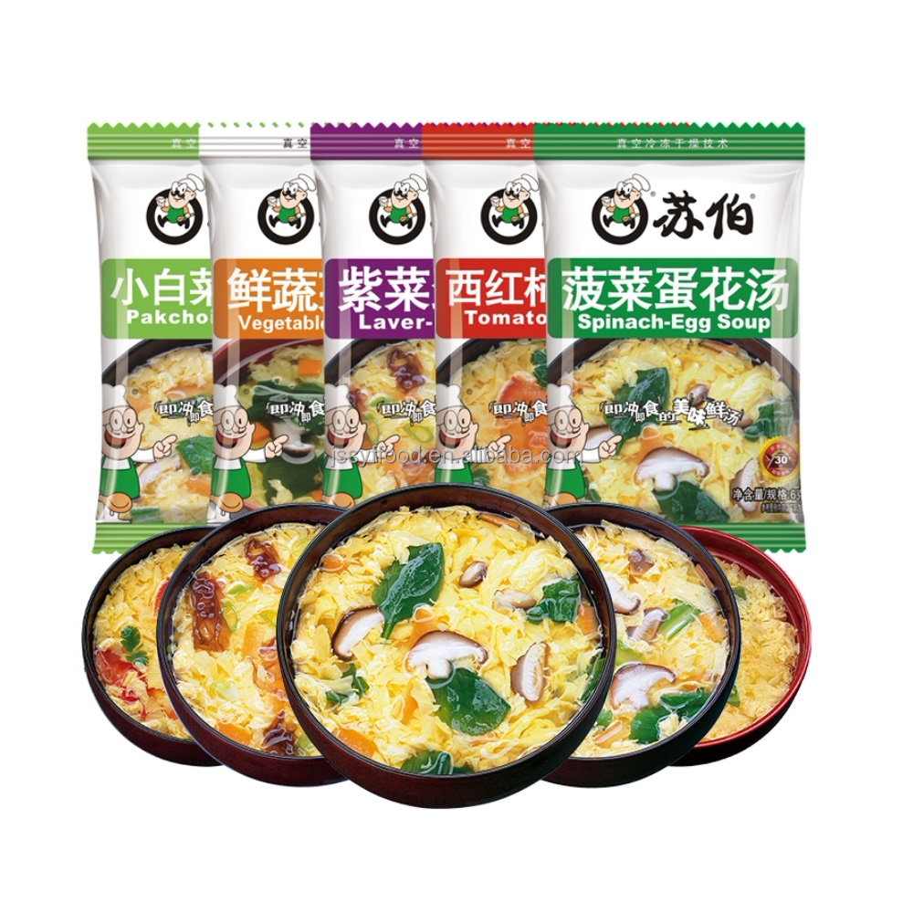 OEM wholesale Chinese Instant food individual package various tastes corn vegetable freeze dried soup