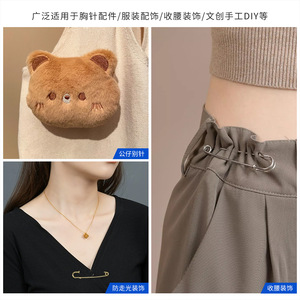 Épingles de sûreté en fer de 3,0 cm à 10 cm, usage général pour sacs, vêtements, tapis, accessoires - Product Image 4