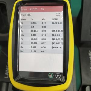เครื่องวิเคราะห์ XRF แบบพกพา Truex 900 รุ่น Mg-U ความแม่นยำ 1% อ่านค่าได้ภายใน 15 วินาที มาตรฐาน IP55 รับประกัน 1 ปี พร้อมใช้งาน - Product Image 3