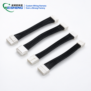 PH2.0mm 单/双头端子线束定制2-12针 - Product Image 1