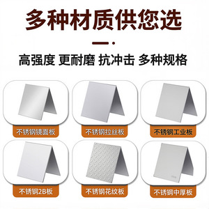 Triangle Bracket Stamping Laser Cutting High Quality Carbon Steel Baking <b>Paint</b> Load Bearing Support <b>Frame</b> - Product Image 5