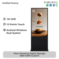 Kiosco Interactivo Digital de 43 Pulgadas con Pantalla Táctil, Reproductor de Publicidad con Clasificación IP65 para Ascensores, Bancos y Centros Financieros