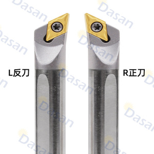 ด้าซาน บอริง ทูล โฮลเดอร์ Cat40 C08K C10K SDXCR07 คาร์ไบด์ รอมบัส อินเซอร์ท CCMT 060204 แบบไม่ใช้น้ำหล่อเย็น - Product Image 1