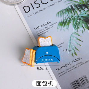 Aimant de réfrigérateur en résine 3D, simulation d'aliments, pour la décoration de la maison, messages, photos - Product Image 6