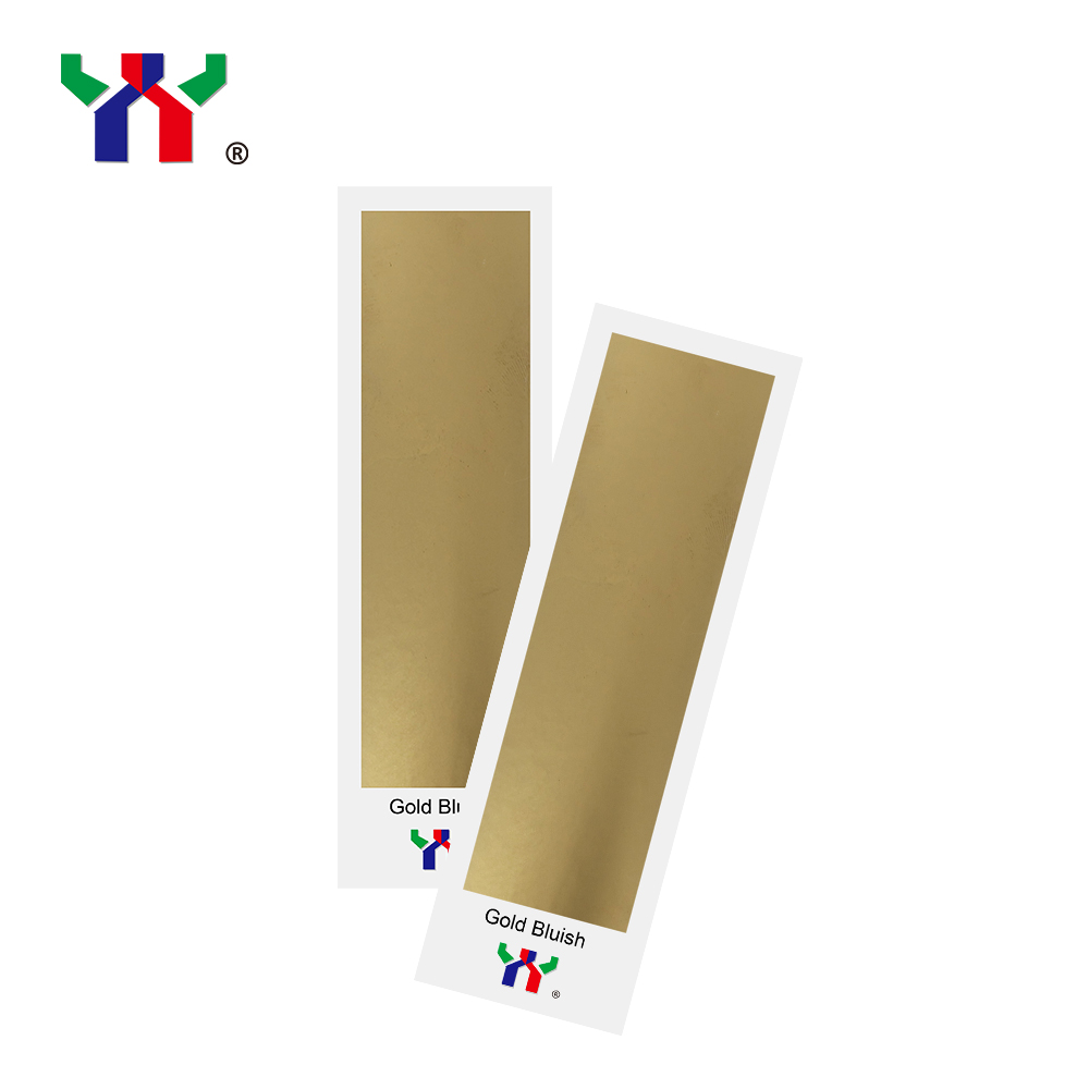 UV Flexo Ink Gold Bluish - High Gloss, Quick Dry, Eco