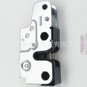 Cerradura Inferior del Capó Volkswagen 1KD823509 para Tiguan Speedy, Pieza de Repuesto - Product Image 2