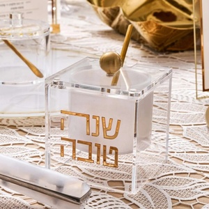 Pot à miel en acrylique Judaica avec cuillère à miel, décor hébreu <span class=keywords><strong>Shana</strong></span> Tova, récipient à miel pour cadeau de Rosh Hashanah - Product Image 5
