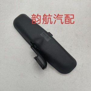 Hyundai Kia Elantra Interior Rearview <b>Mirror</b> 8510127000 <b>Plastic</b> Car <b>Mirror</b> - Product Image 5