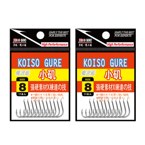 Móc cá gai nhỏ móc móc xương dày để câu cá Hoang Dã Cá Lớn Cá trắm cỏ và câu cá. - Product Image 1