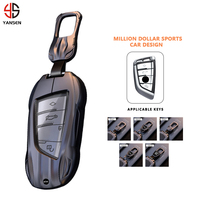 Coque de clé de voiture en alliage de zinc et silicone, décoration intérieure pour BMW 3 4 5 6 7 X3 F25 X4 F26 X5 F15 X6 F16 X1 F48